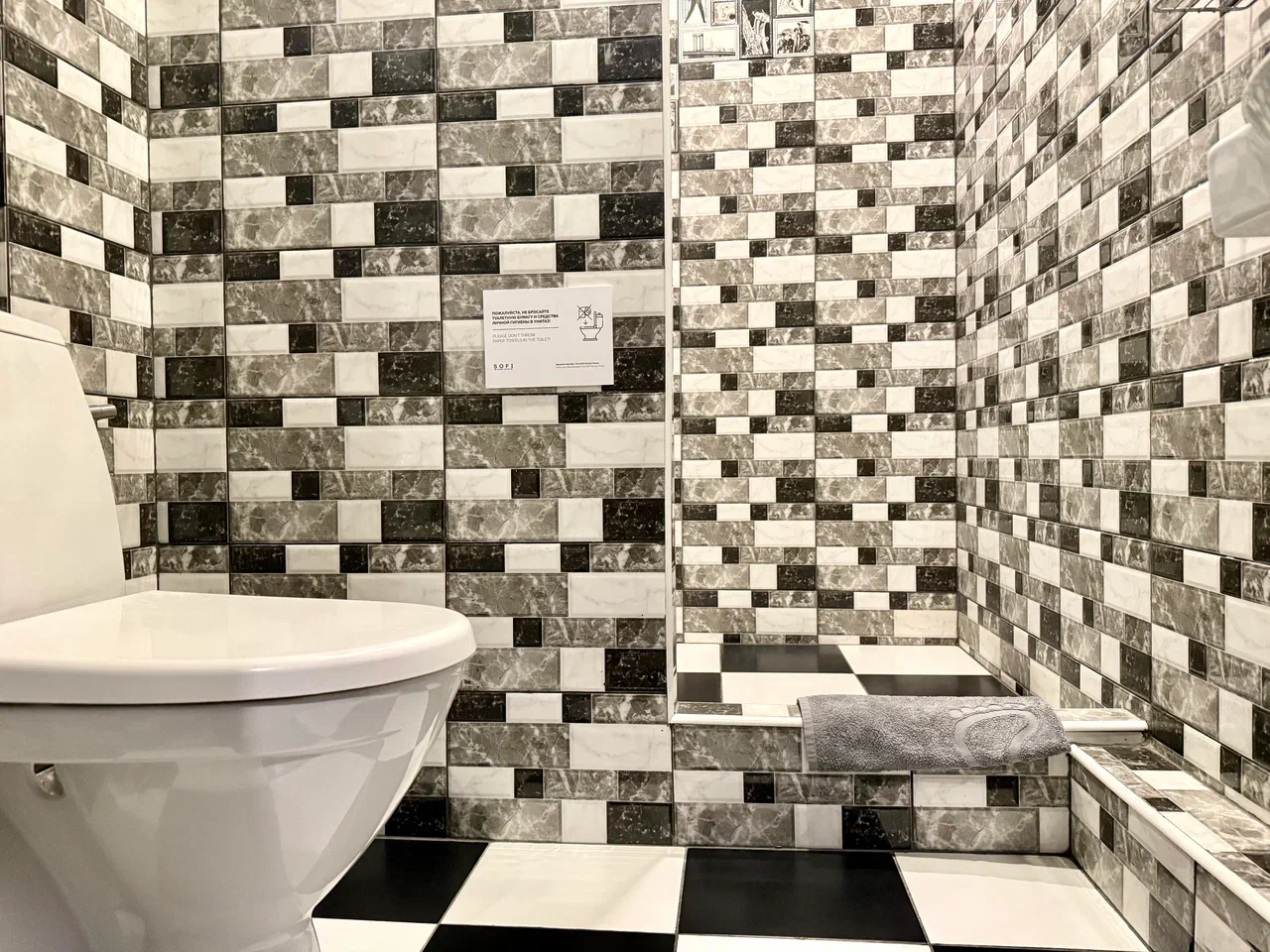 Номер 403 - детали интерьера